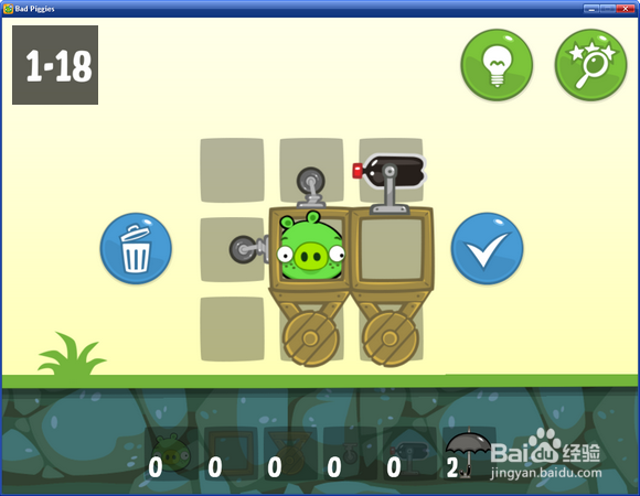 捣蛋猪PC中文版圣烛节第16到21关三星攻略