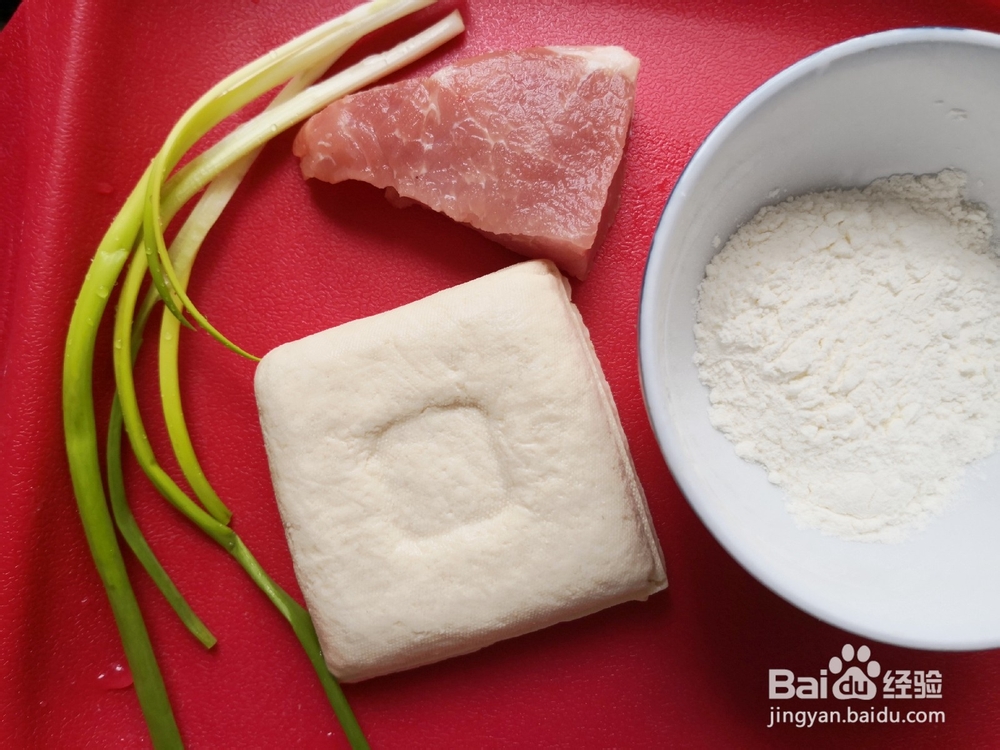 宝宝不爱吃肉？试试豆腐丸子