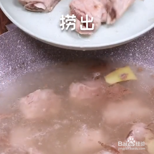 如何制作可乐排骨