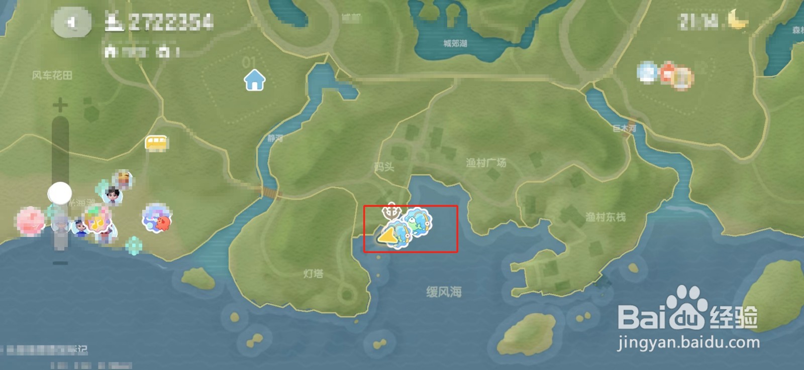 心动小镇大菱鲆在哪里钓