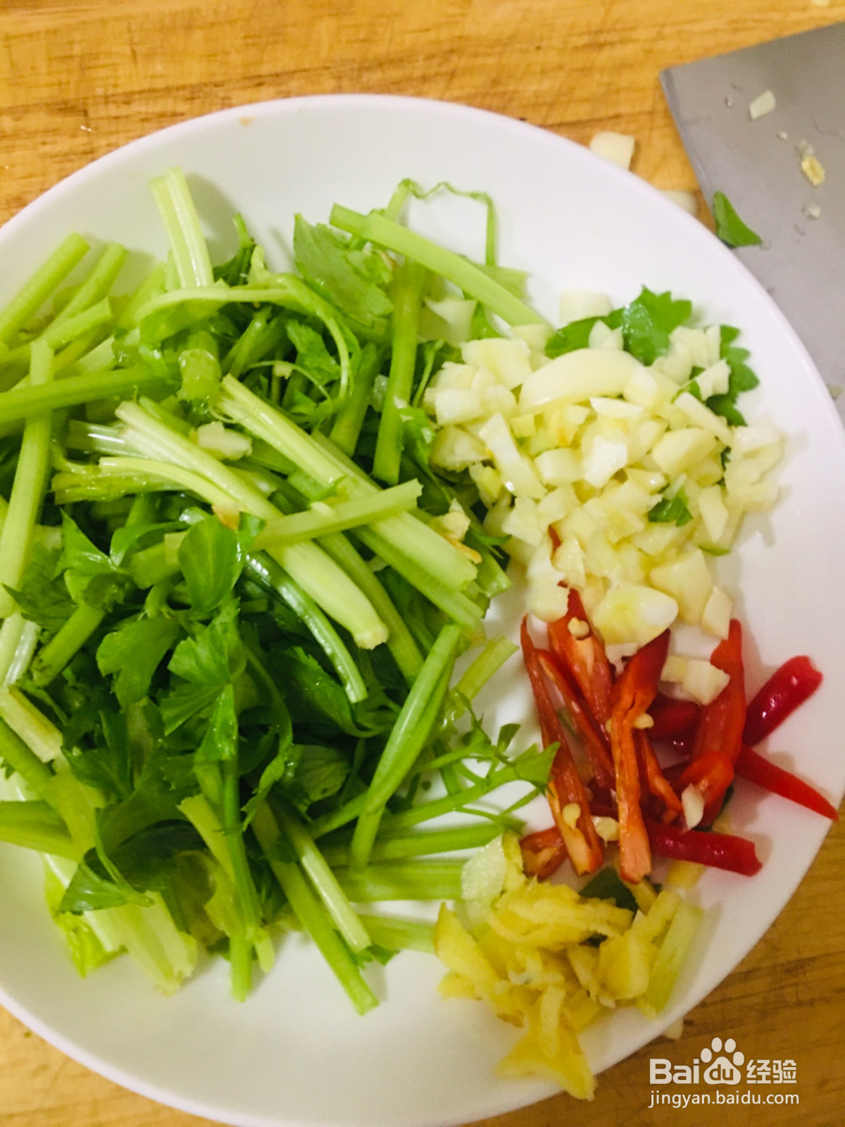牛肉片炒洋葱的做法