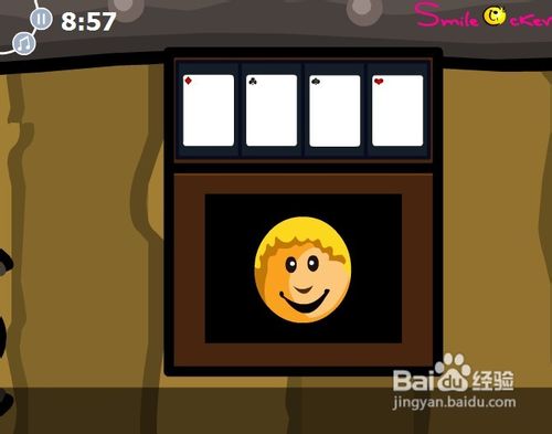 逃离小孩的树屋攻略