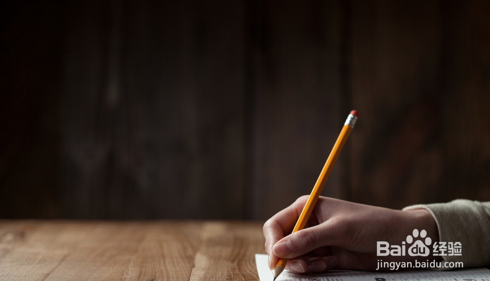 网上写作如何赚钱