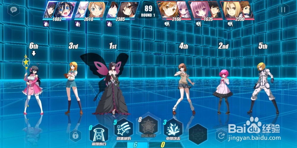 电击文库零境试炼3-2防御技能组合3星的通关攻略
