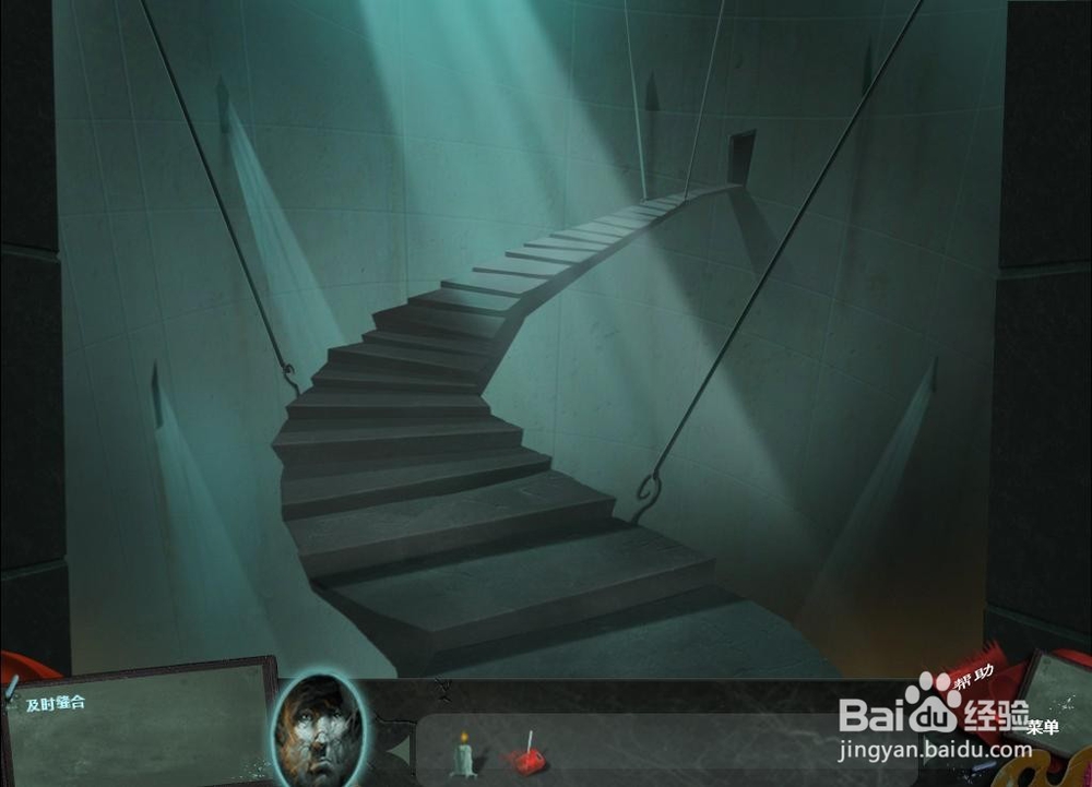 迷画之塔 第二关 攻略