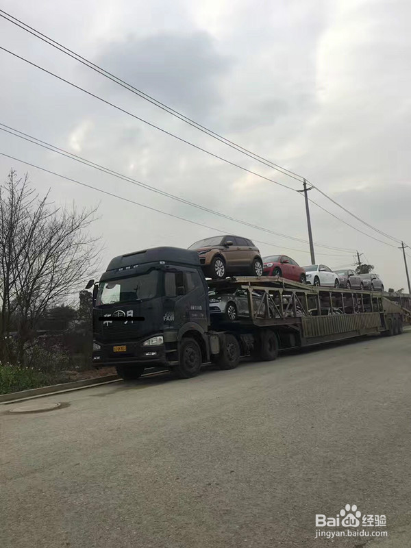 拉萨到西安汽车托运多少钱