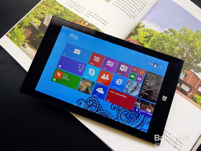 玩win8平板,必备应用,原道W8C实测