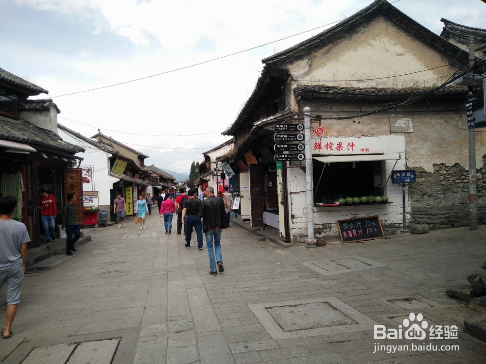 丽江大理六日游