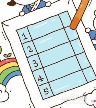 寒暑假大学生怎样留宿