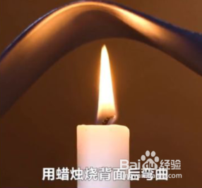 废物利用小技巧