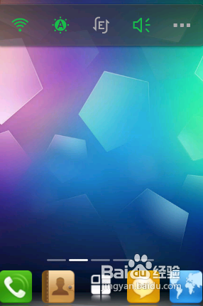 步步高VIVO E1手机如何开启窗口动画