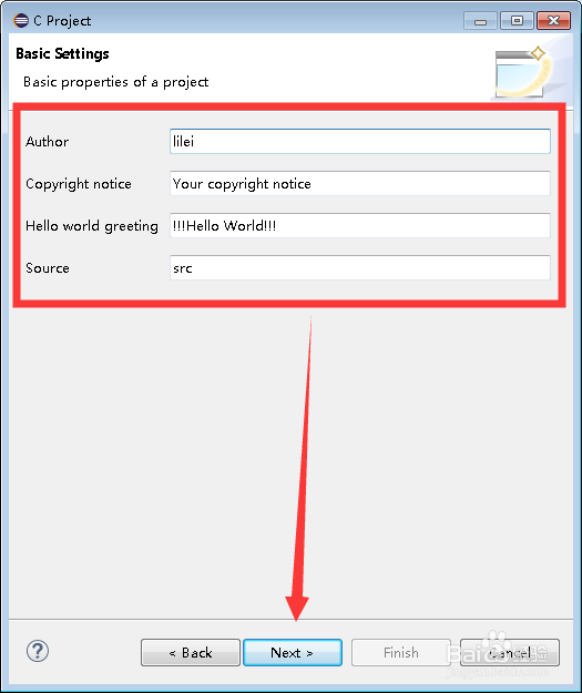 c  如何输出字符串