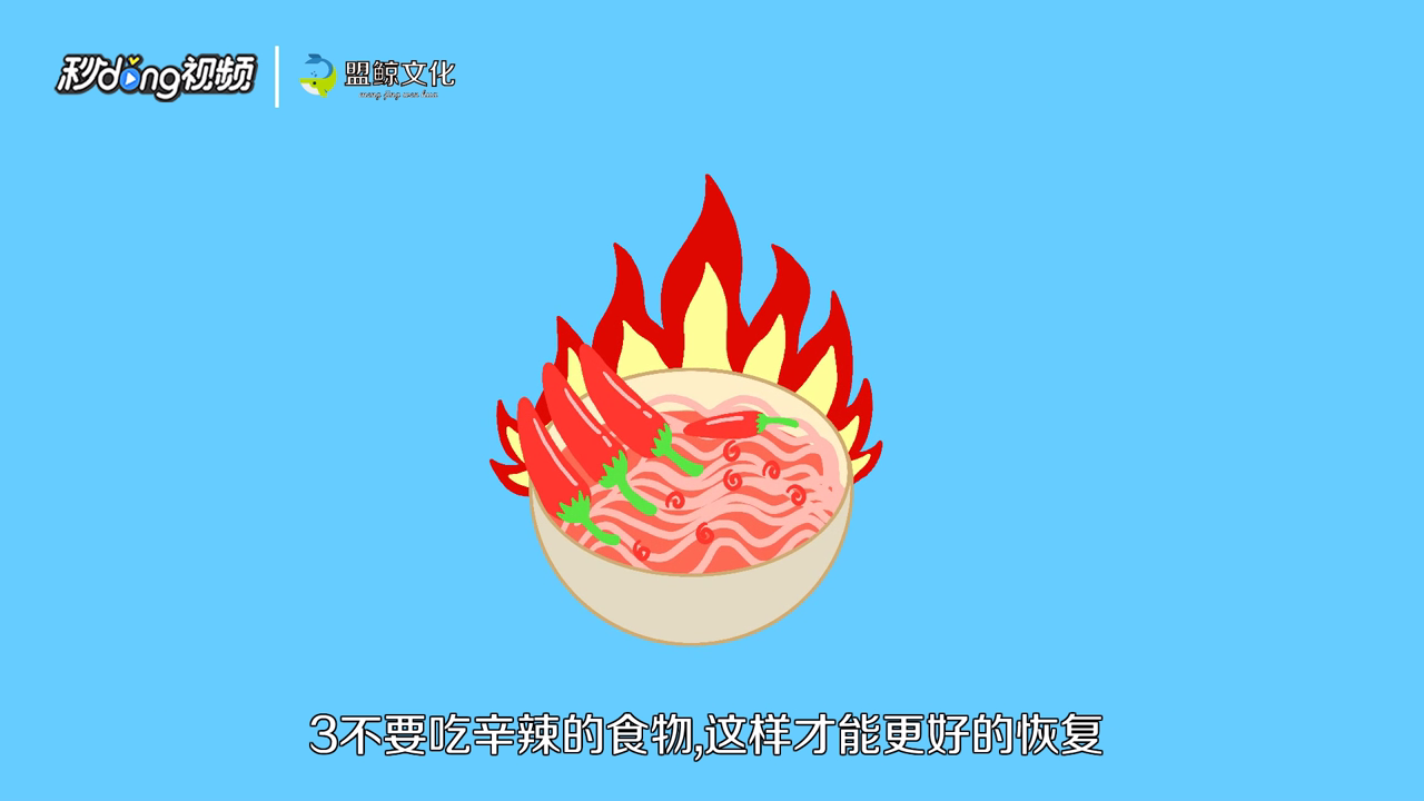 纹美瞳线应注意什么