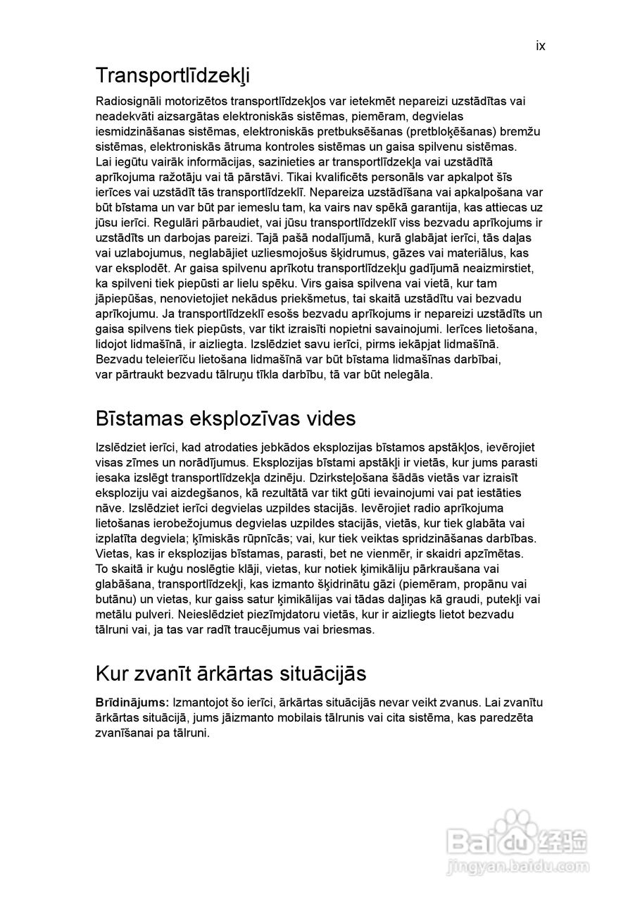 ACER宏基Aspire 5741ZG笔记本说明书:[161]