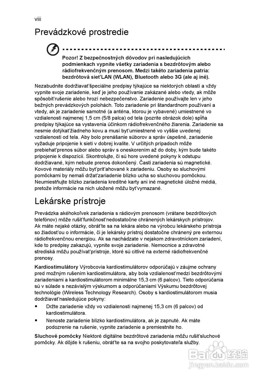 ACER宏基Aspire 5741ZG笔记本说明书:[116]