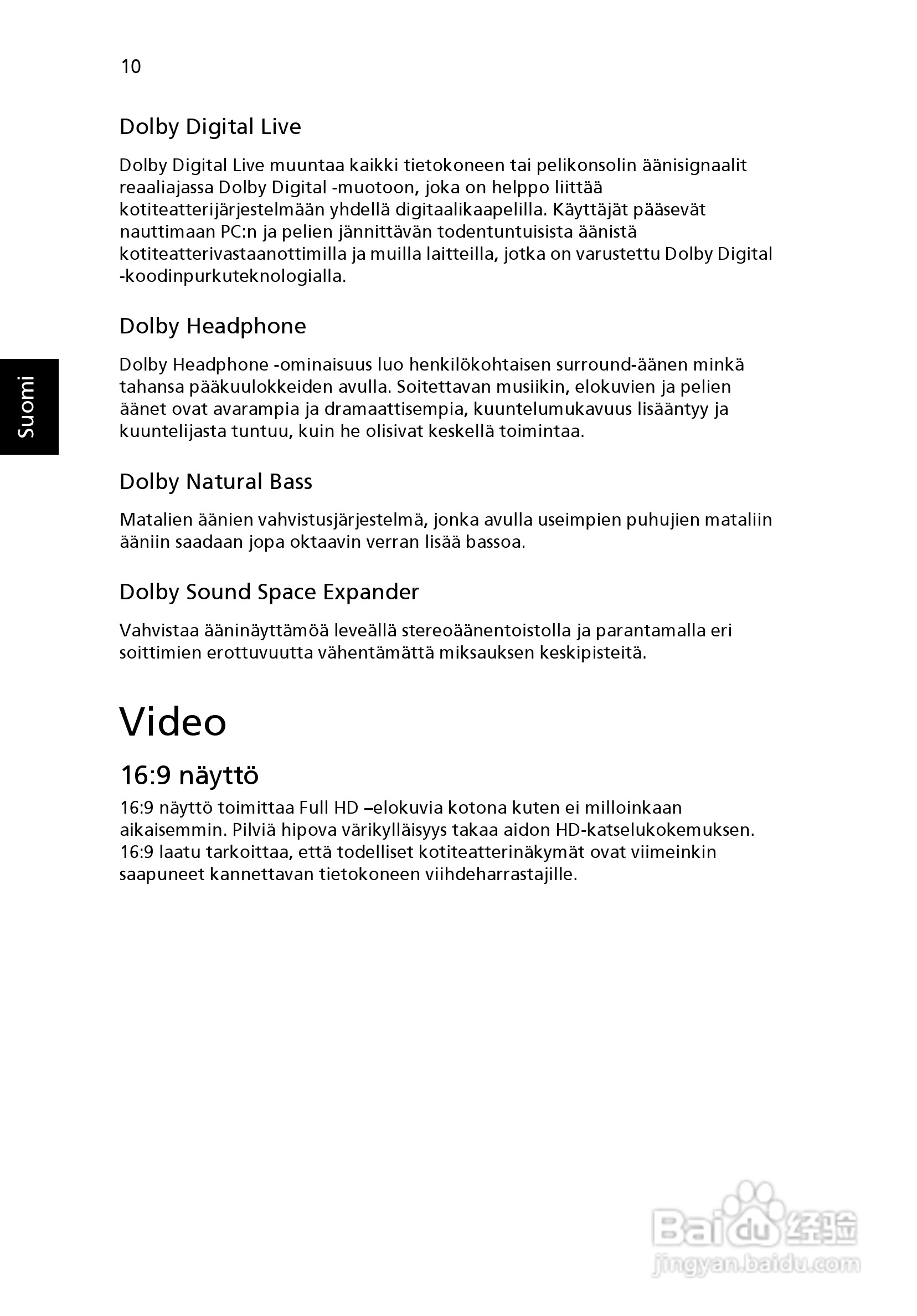 ACER宏基Aspire 5741ZG笔记本说明书:[80]