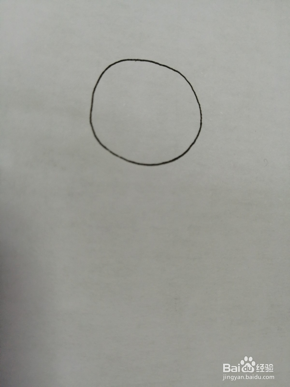 流口水的小人怎么画