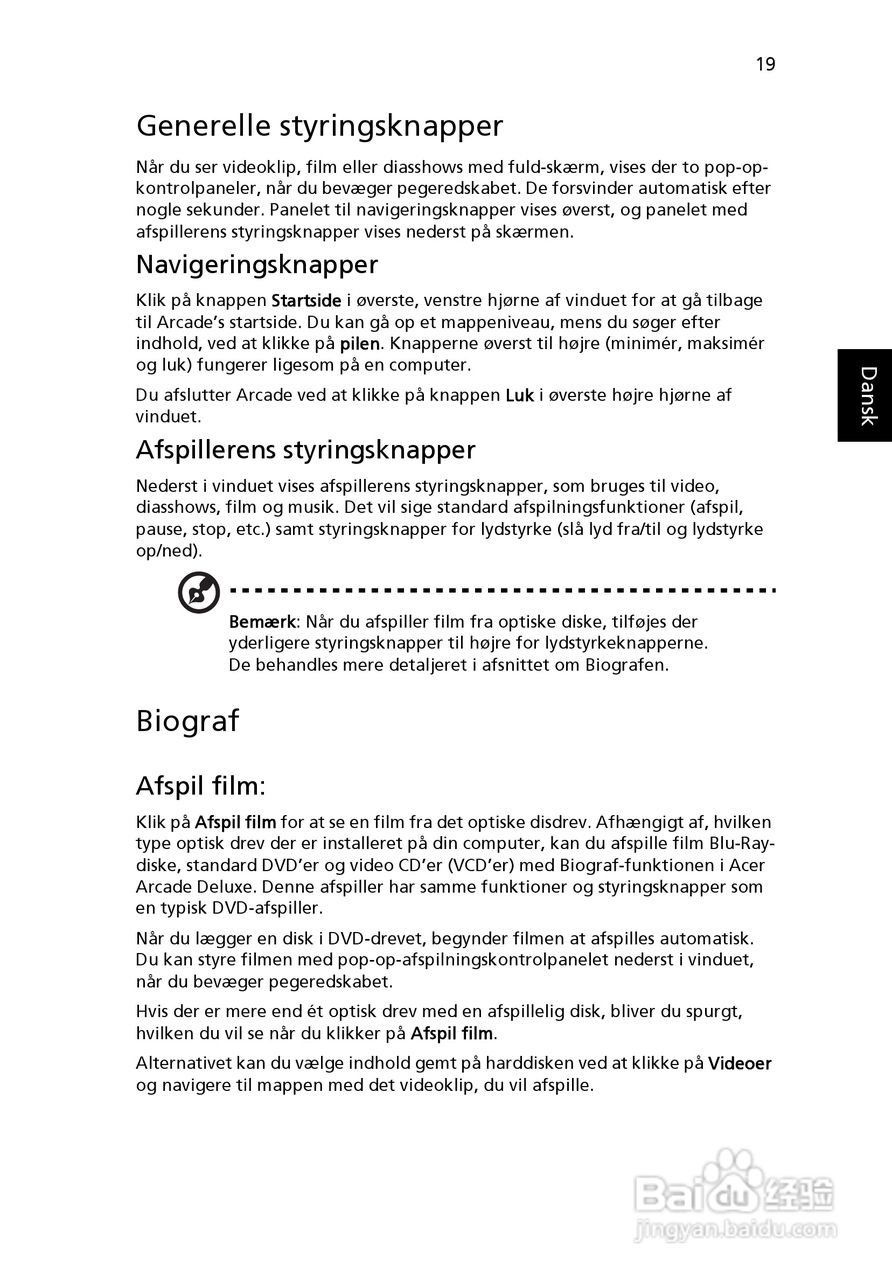 ACER宏基Aspire 5741ZG笔记本说明书:[66]