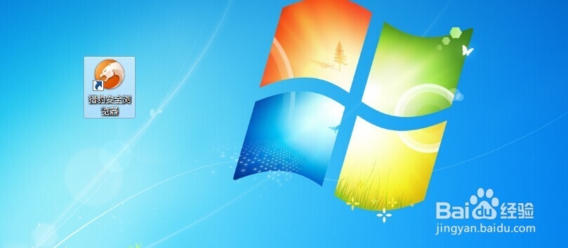 春运怎么提高抢购火车票成功率？