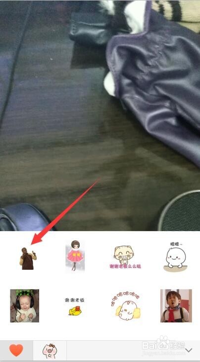 如何给时刻视频添加表情动图与文字音乐