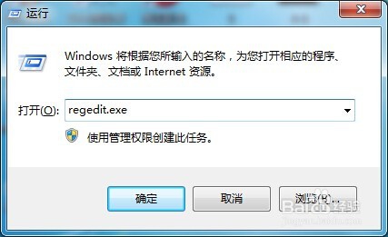 电脑运行指令代码的运用