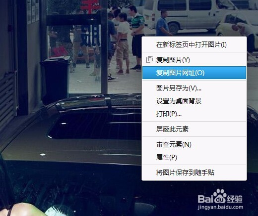 上传图片也可直接引用网上图片而不用下载到本地