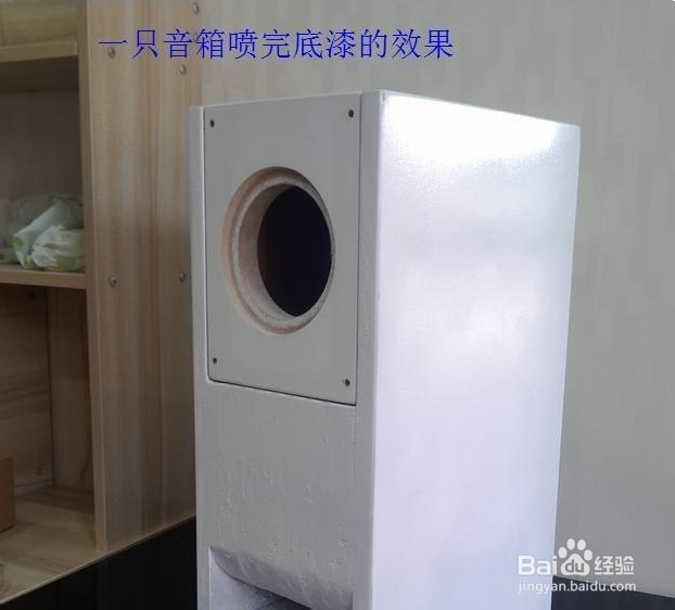 DIY音箱-------打造高端4寸马克全频迷宫音箱