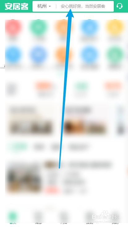 东湖云杉郡怎么买