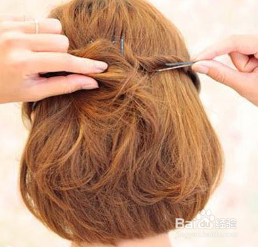 短发怎么扎百搭