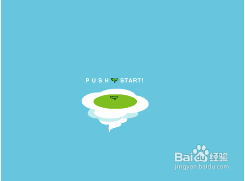 生长球之空中小岛攻略