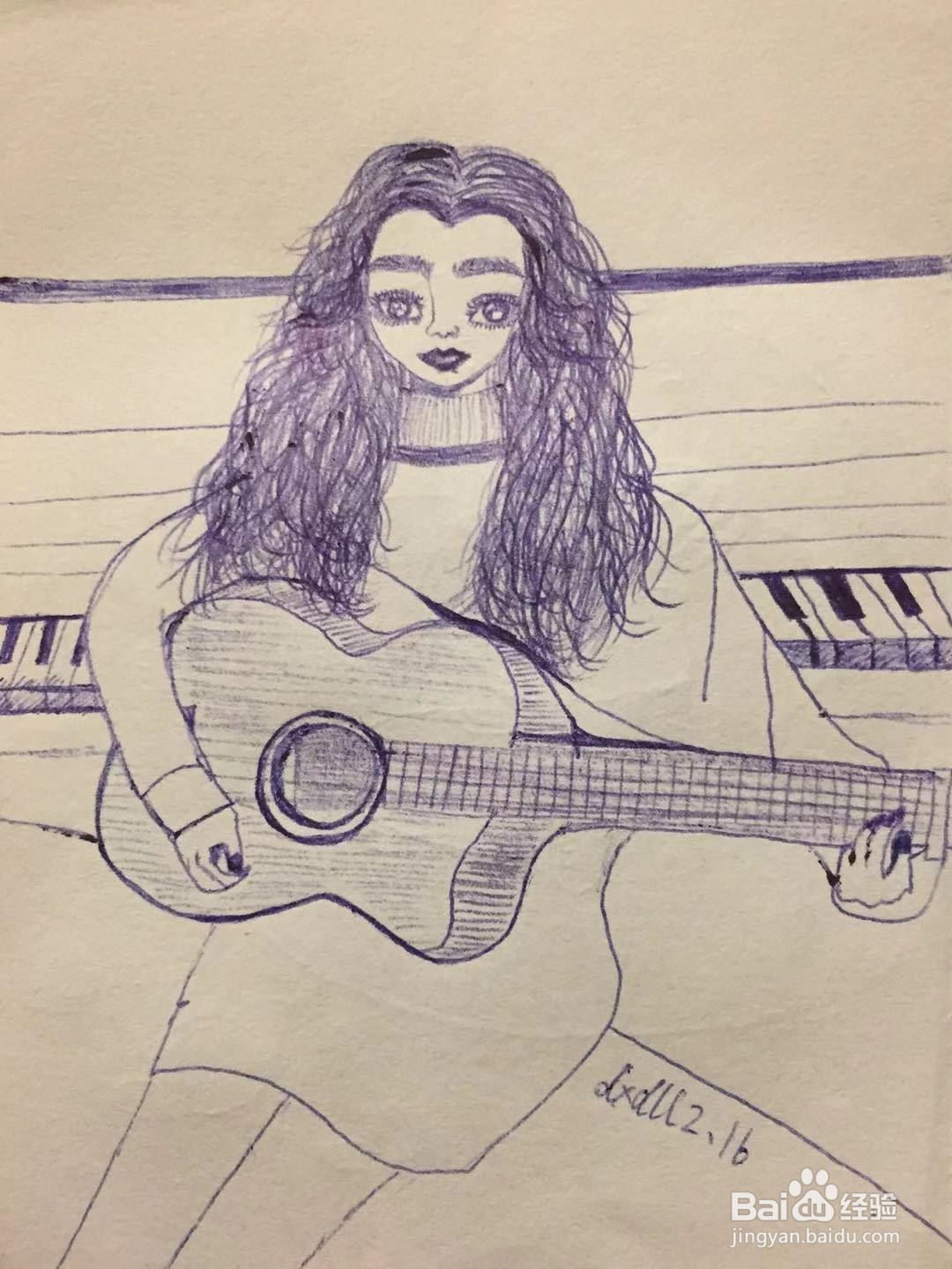 插画教程之弹吉他的朱莉