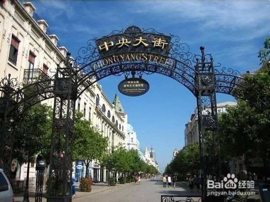 哈尔滨市的旅游攻略