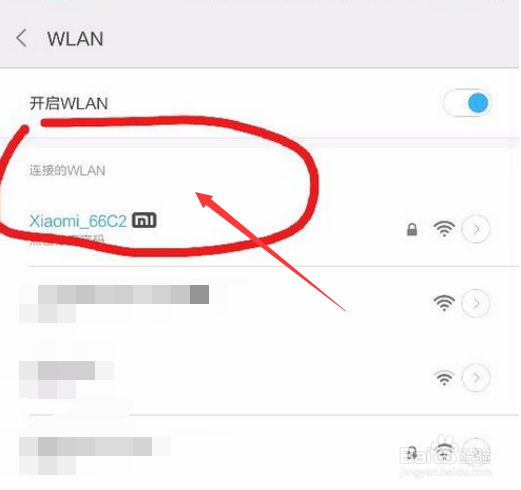 手机怎么投影到电脑上