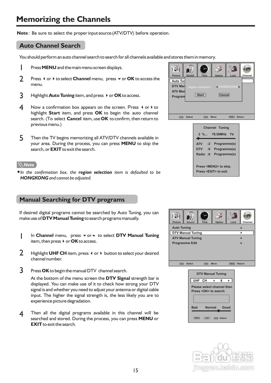 SANYO LCD-22XR9DKH LCD 电视说明书:[2]