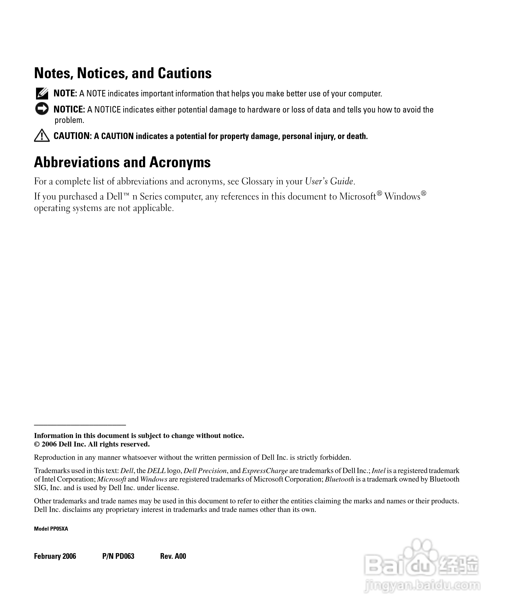 戴尔Precision M90笔记本电脑使用说明书:[1]