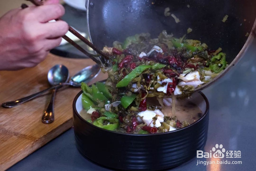 家庭版酸菜鲈鱼