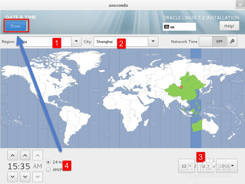 安装Linux操作系统过程（二）