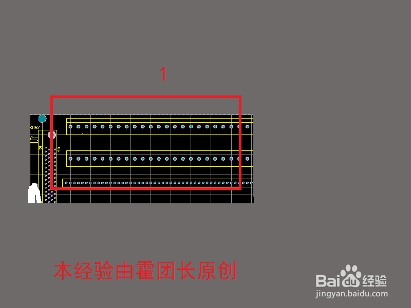 DXP放大板子某一区域的4种方法