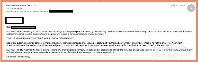 发现钓鱼邮件的提示