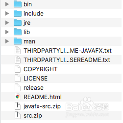 什么是Java编程