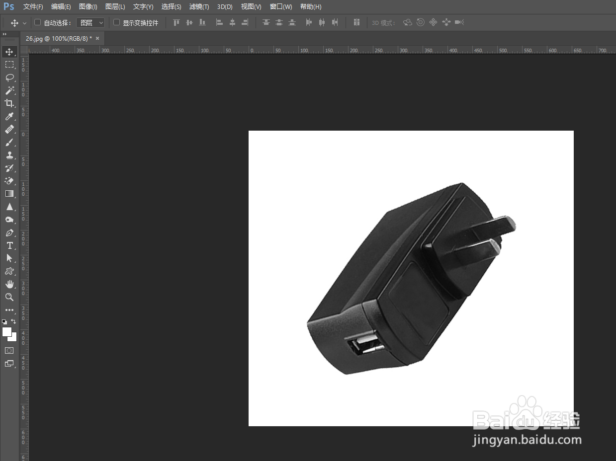 PS如何给产品图片添加炭精笔效果