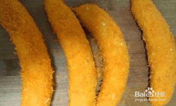 你吃过的脆皮香蕉有我做的好吗?迷津指点!