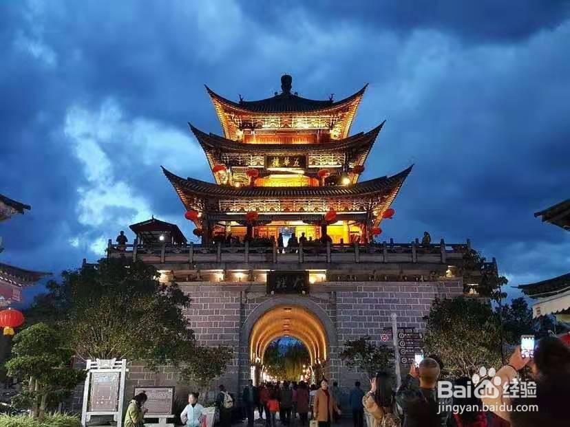 云南4日游最佳攻略