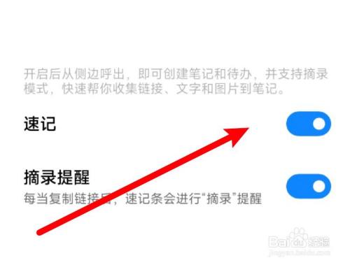 f385f2995943040146c89df5d66b04d14829058d.jpg?x-bce-process=image%2Fresize%2Cm_lfit%2Cw_500%2Climit_1%2Fquality%2Cq_80