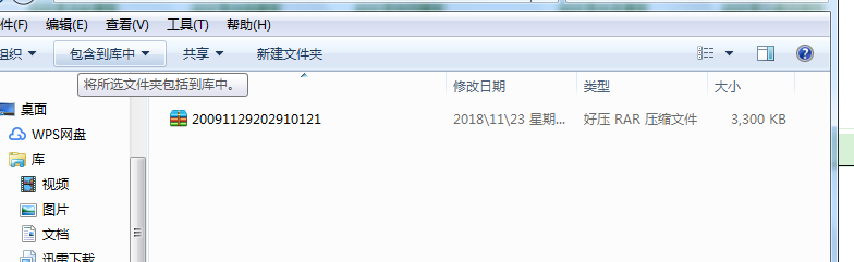 如何打印手写体的信