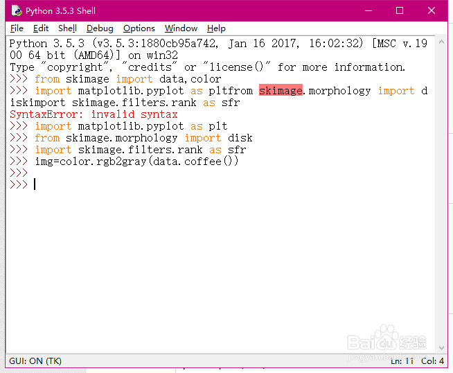 Python图像高级滤波之求和滤波