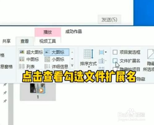微信如何传输大文件 