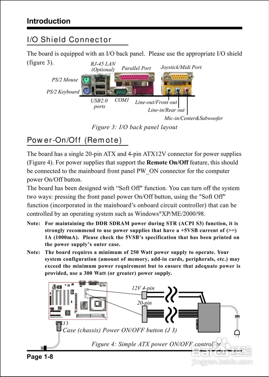 磐正EP-4PEA800I型主板说明书:[2]