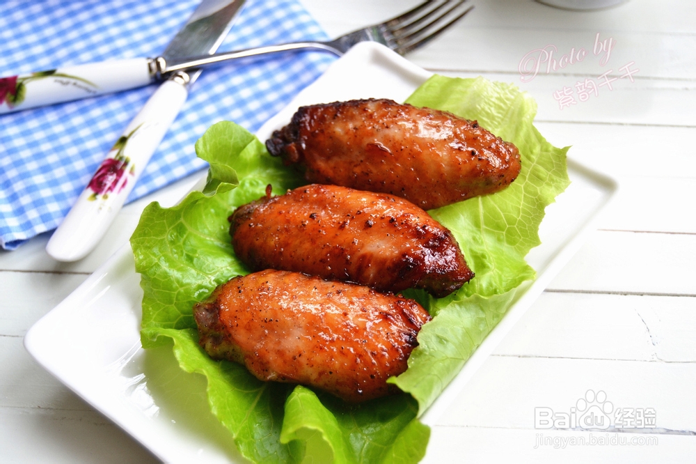 家庭秘制烤鸡翅