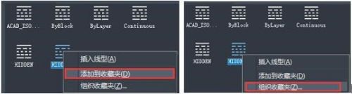 CAD绘图技巧:设计中心功能高效管理图纸中的